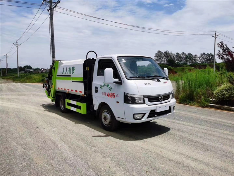 藍牌3.5方壓縮垃圾車