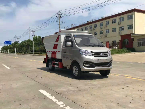 長(zhǎng)安3.5方后掛桶垃圾車(chē)